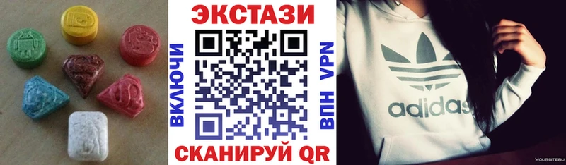 закладки Белорецк blacksprut ссылки Ecstasy XTC