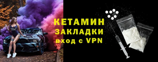 дмт Рославль