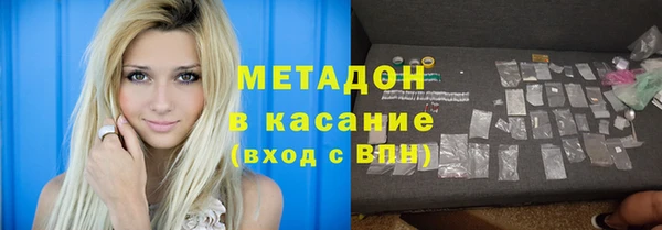 мяу мяу мука Ростов