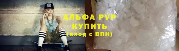герыч Алексеевка