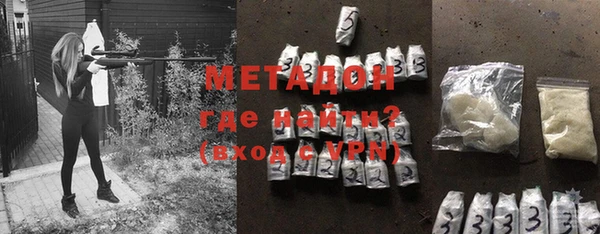 СК Алексин