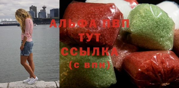 амф Алзамай
