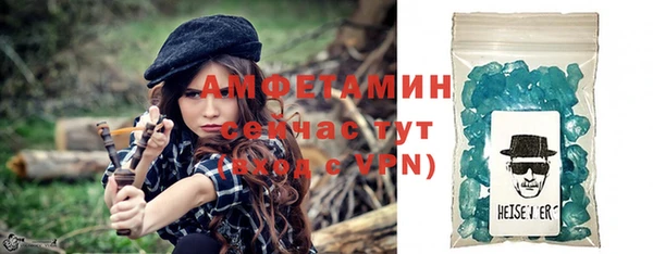 амф Алзамай