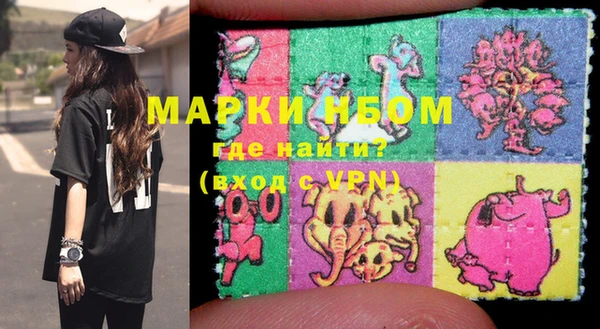 амф Алзамай
