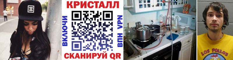 Первитин Декстрометамфетамин 99.9%  shop как зайти  Белорецк 
